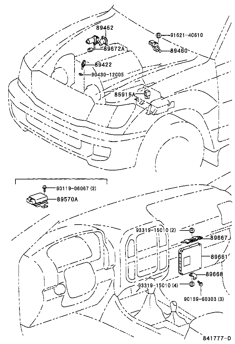  LX470 |  ELECTRONIC FUEL INJECTION SYSTEM