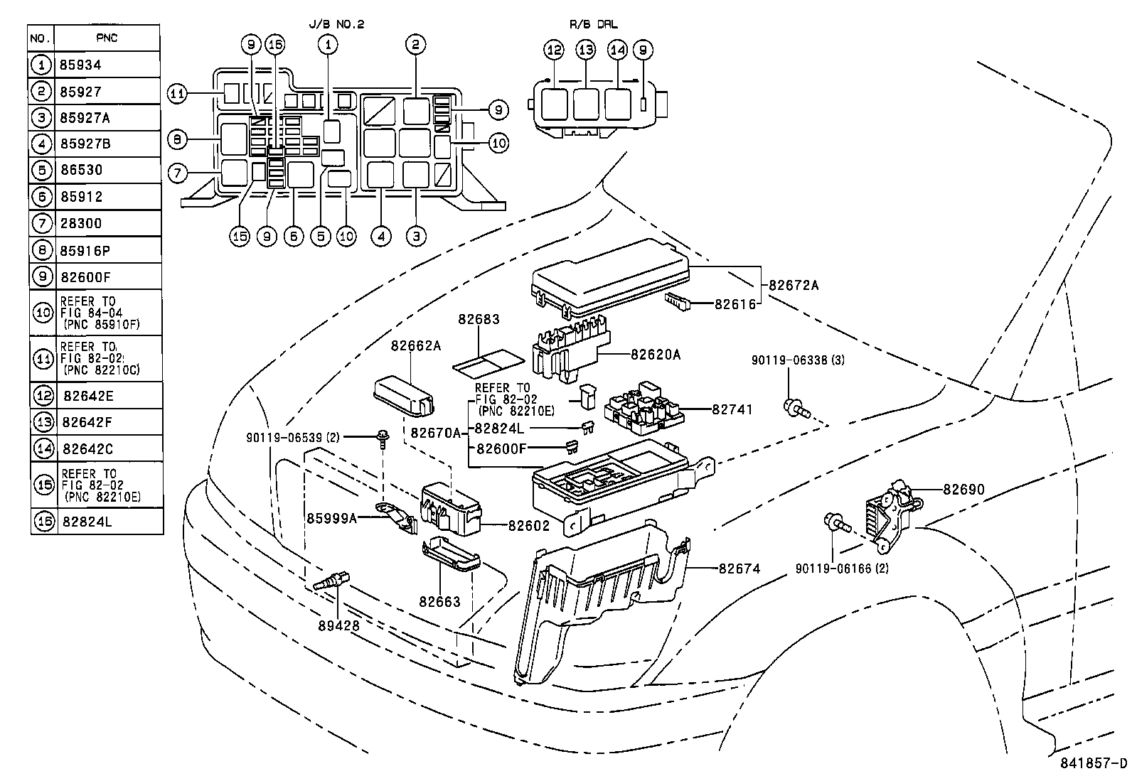  RX300 |  SWITCH RELAY COMPUTER