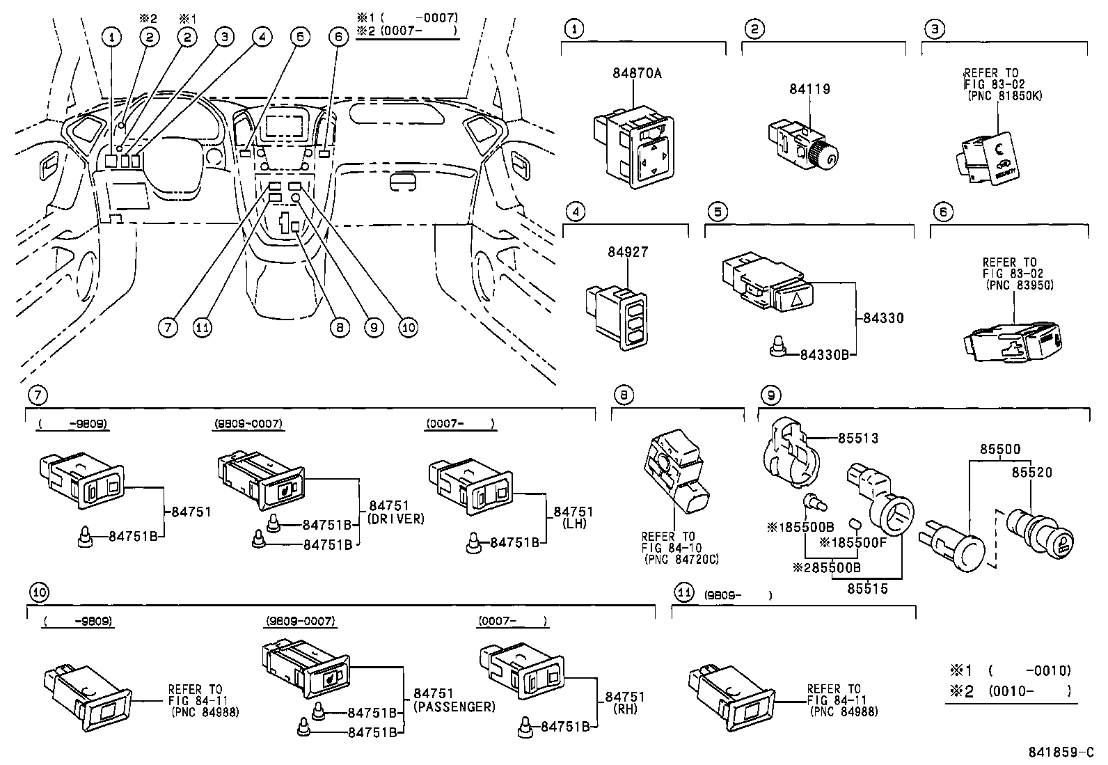  RX300 |  SWITCH RELAY COMPUTER