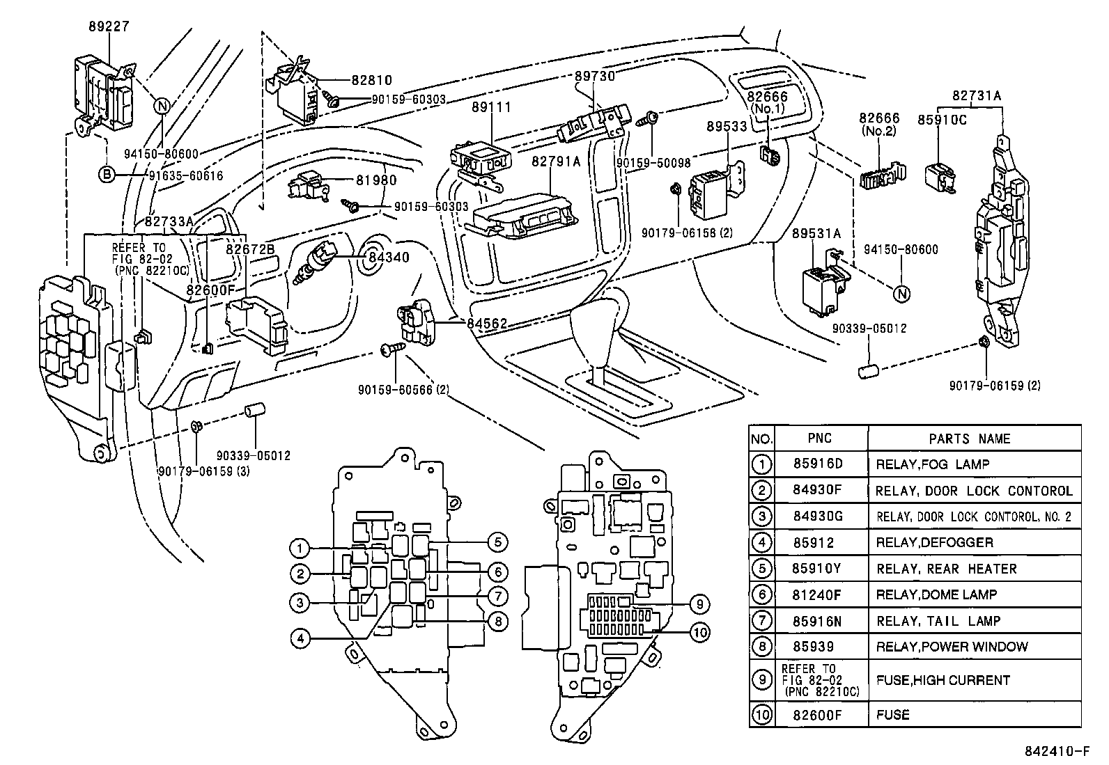  LX470 |  SWITCH RELAY COMPUTER