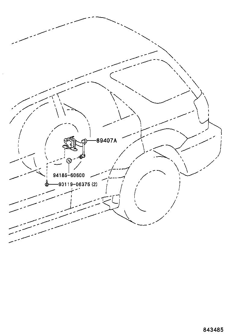  RX300 |  ELECTRONIC HEIGHT CONTROL