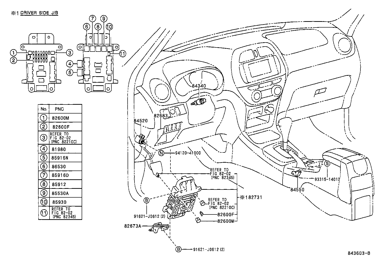  RAV4 |  SWITCH RELAY COMPUTER