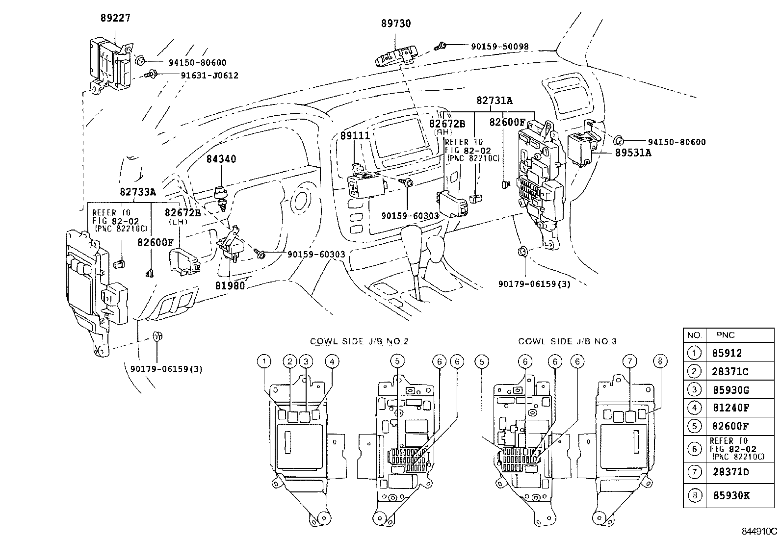  LAND CRUISER 100 |  SWITCH RELAY COMPUTER