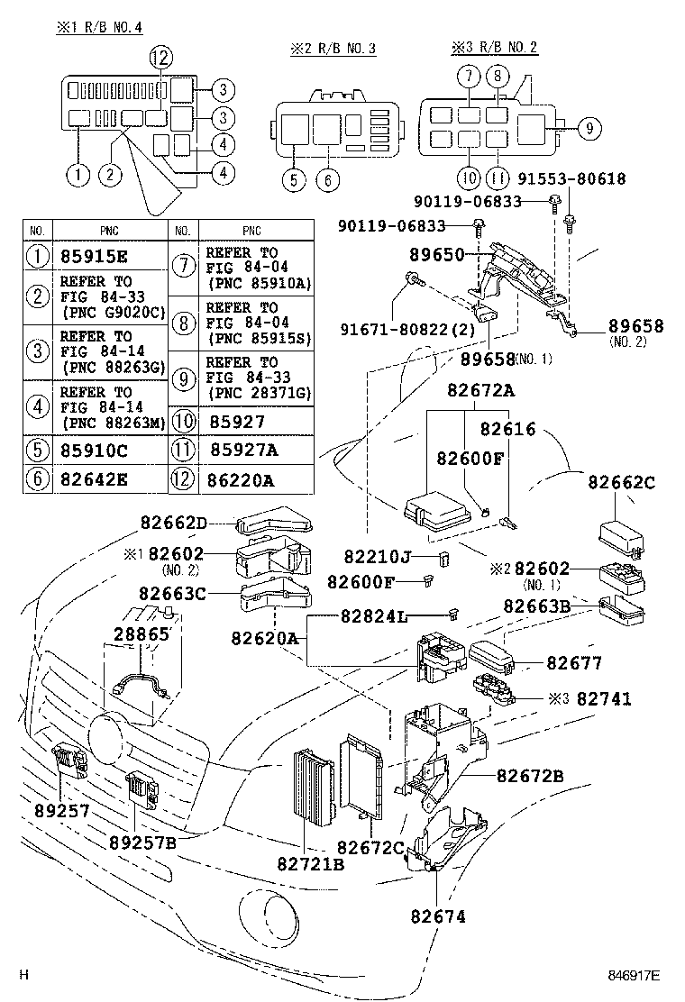  HIGHLANDER HV |  SWITCH RELAY COMPUTER