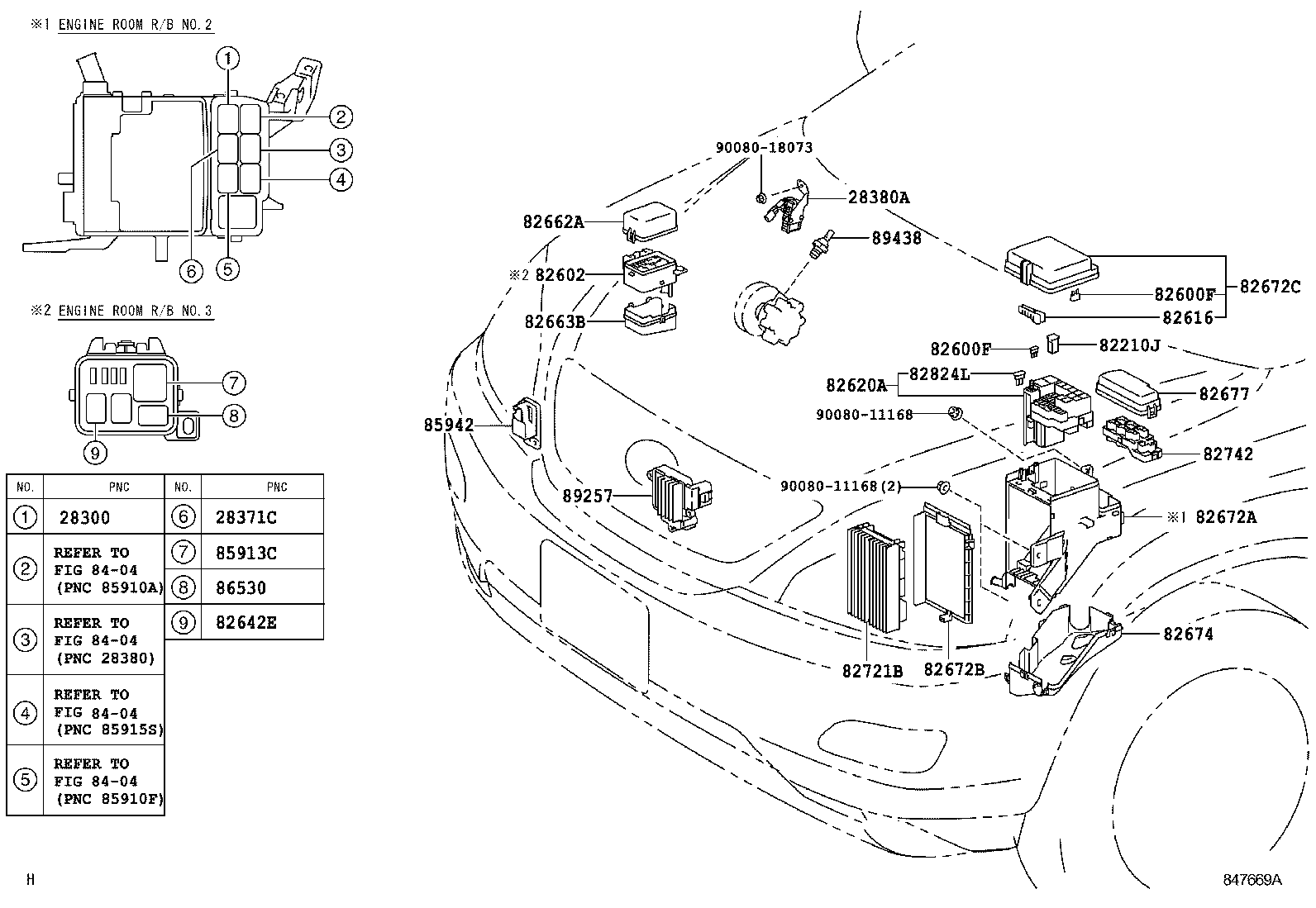  RX330 350 NAP |  SWITCH RELAY COMPUTER