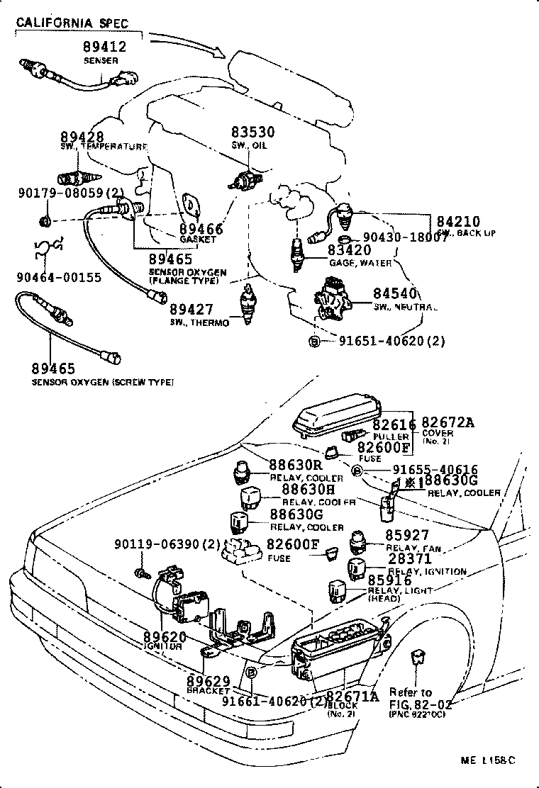  CAMRY NAP |  SWITCH RELAY COMPUTER