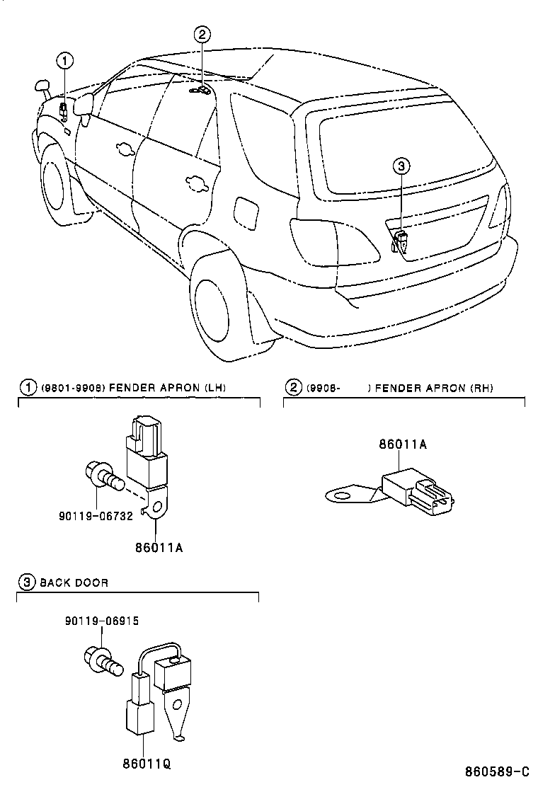  RX300 |  RADIO RECEIVER AMPLIFIER CONDENSER