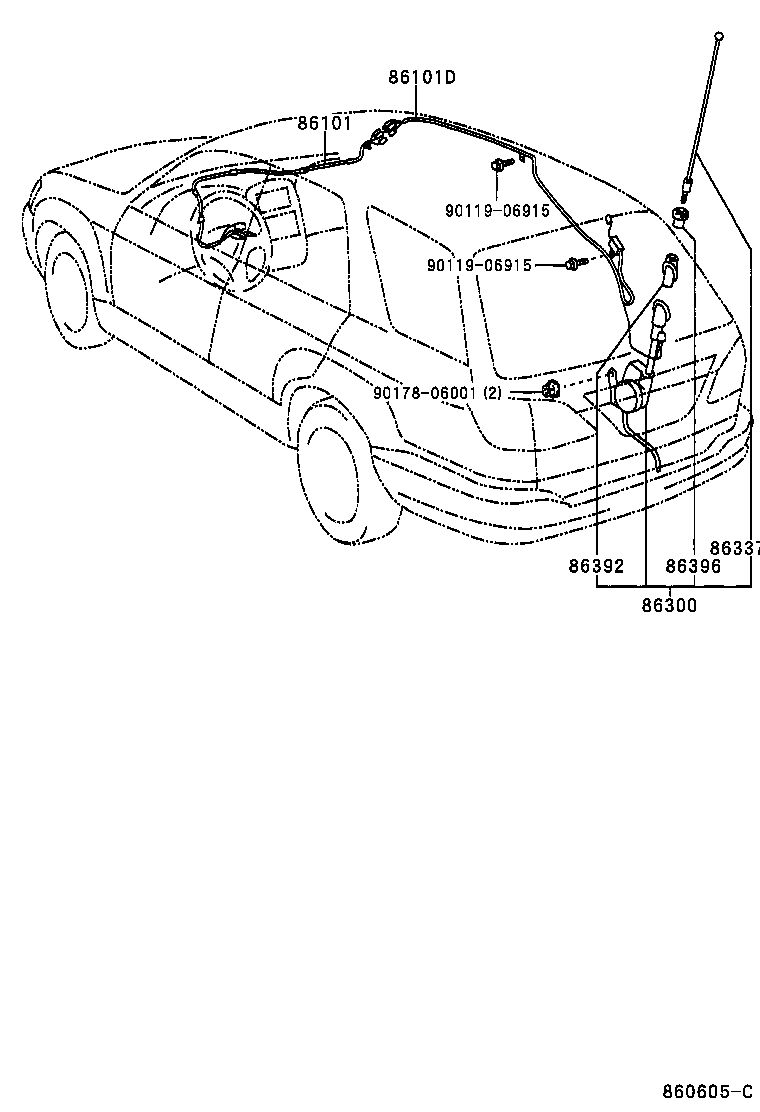  RX300 |  ANTENNA