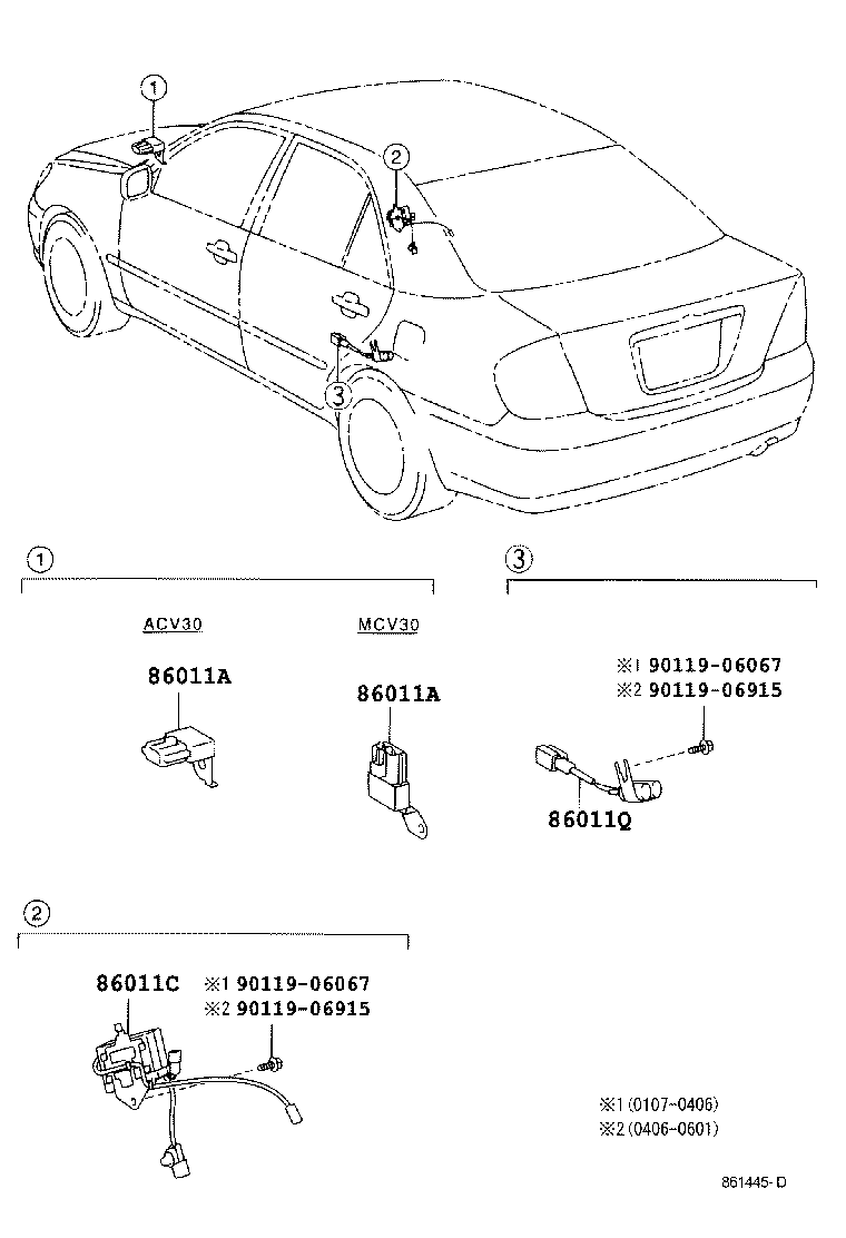  CAMRY JPP |  RADIO RECEIVER AMPLIFIER CONDENSER