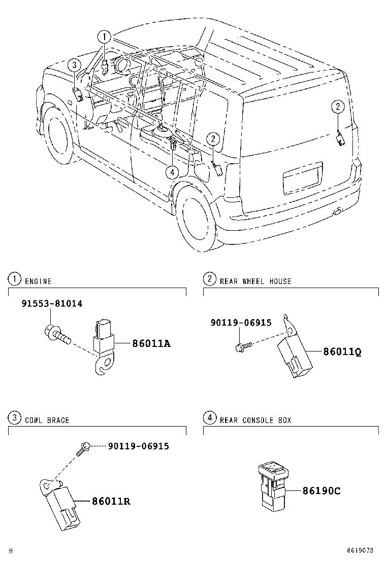  SCION XB |  RADIO RECEIVER AMPLIFIER CONDENSER