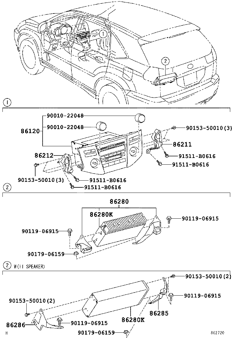  RX400H |  RADIO RECEIVER AMPLIFIER CONDENSER