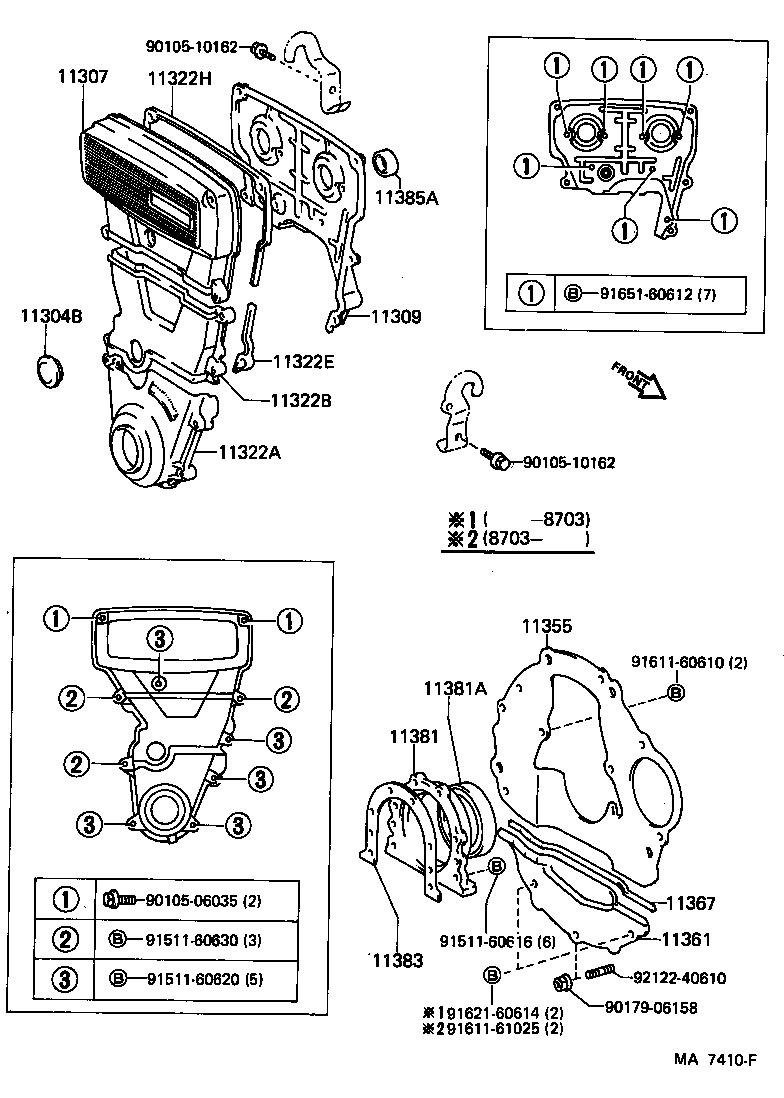  COROLLA FX |  TIMING GEAR COVER REAR END PLATE