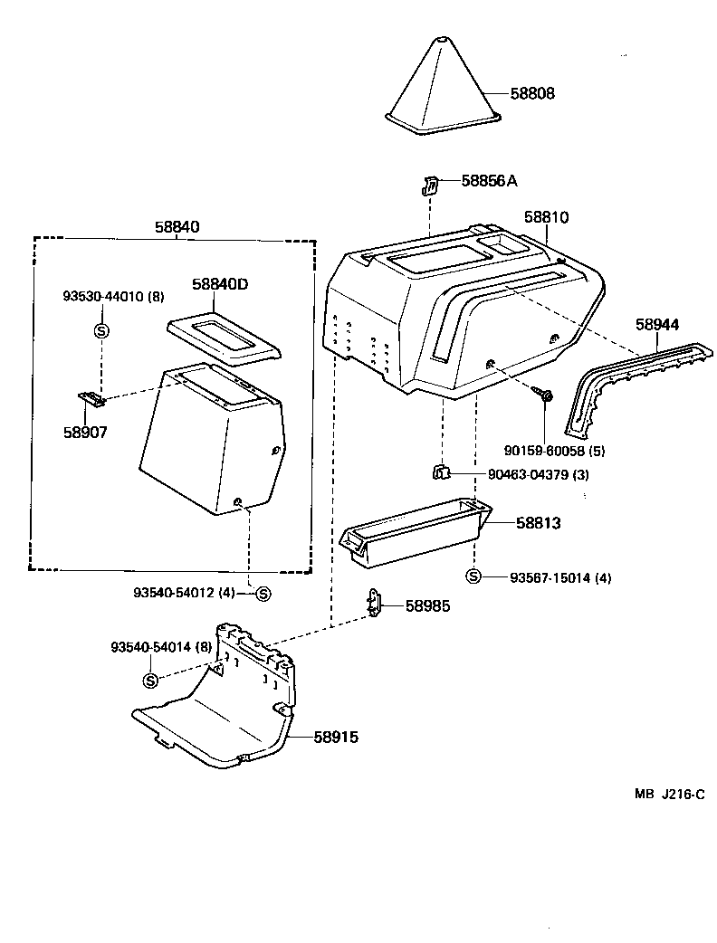  VAN |  CONSOLE BOX BRACKET