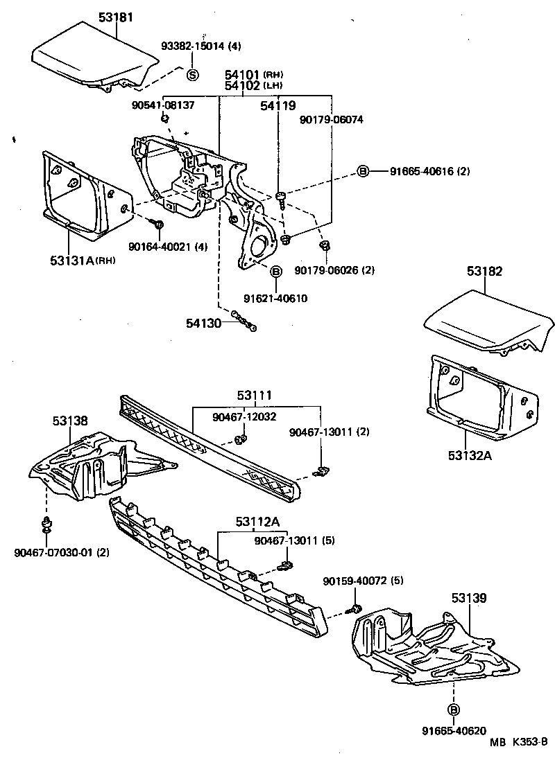  SUPRA |  RADIATOR GRILLE