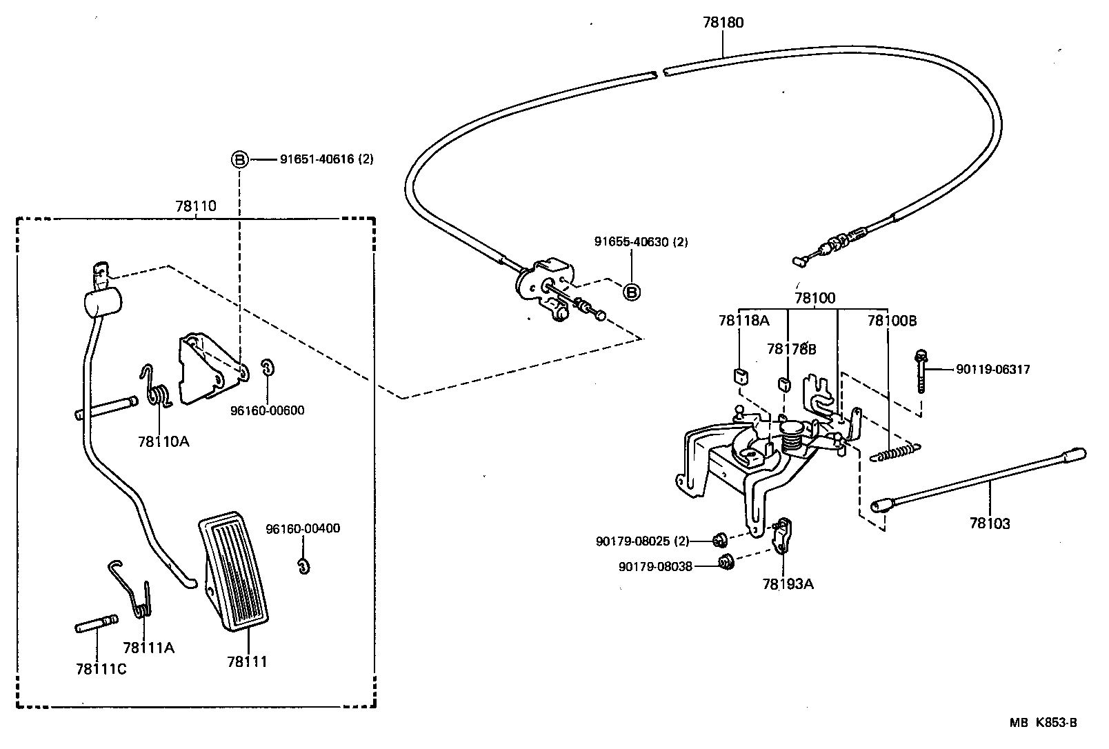  SUPRA |  ACCELERATOR LINK