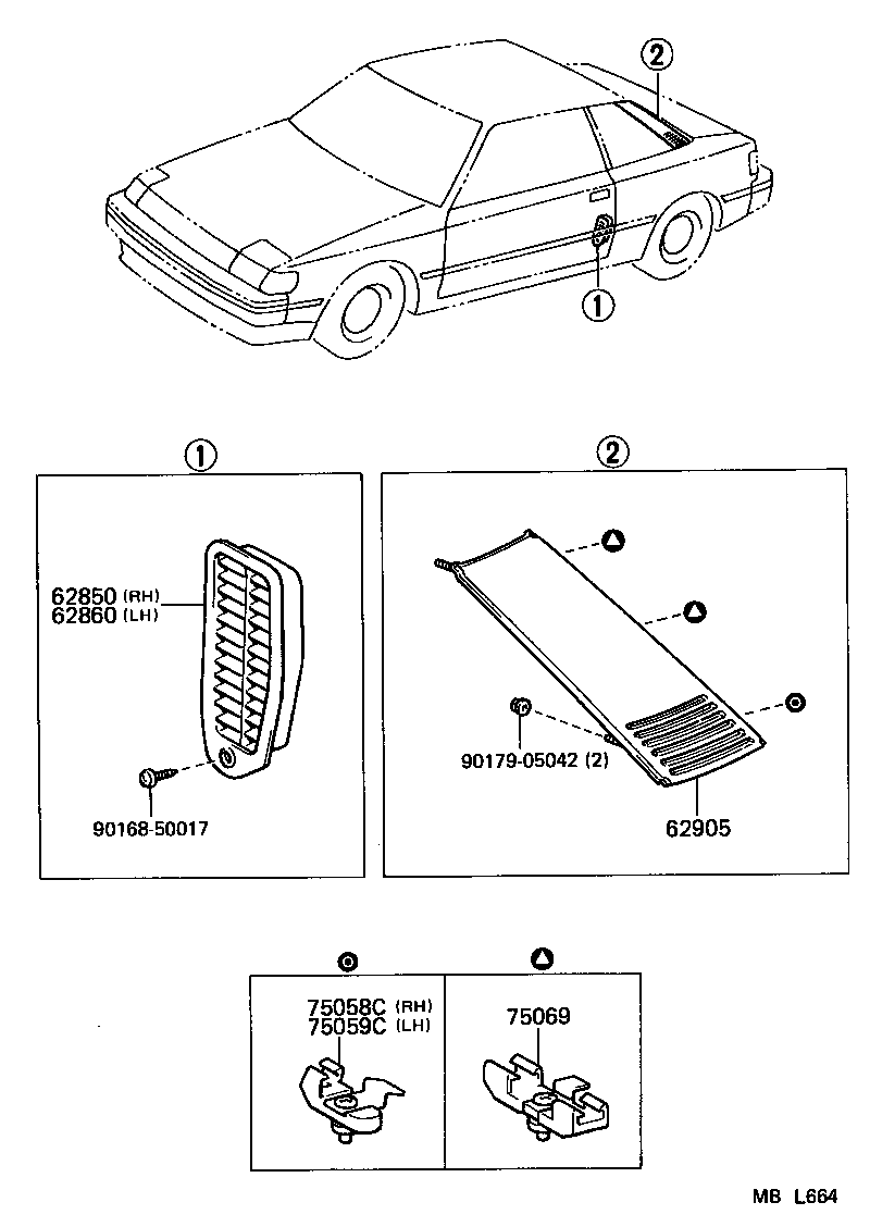  CELICA |  ROOF SIDE VENTILATOR