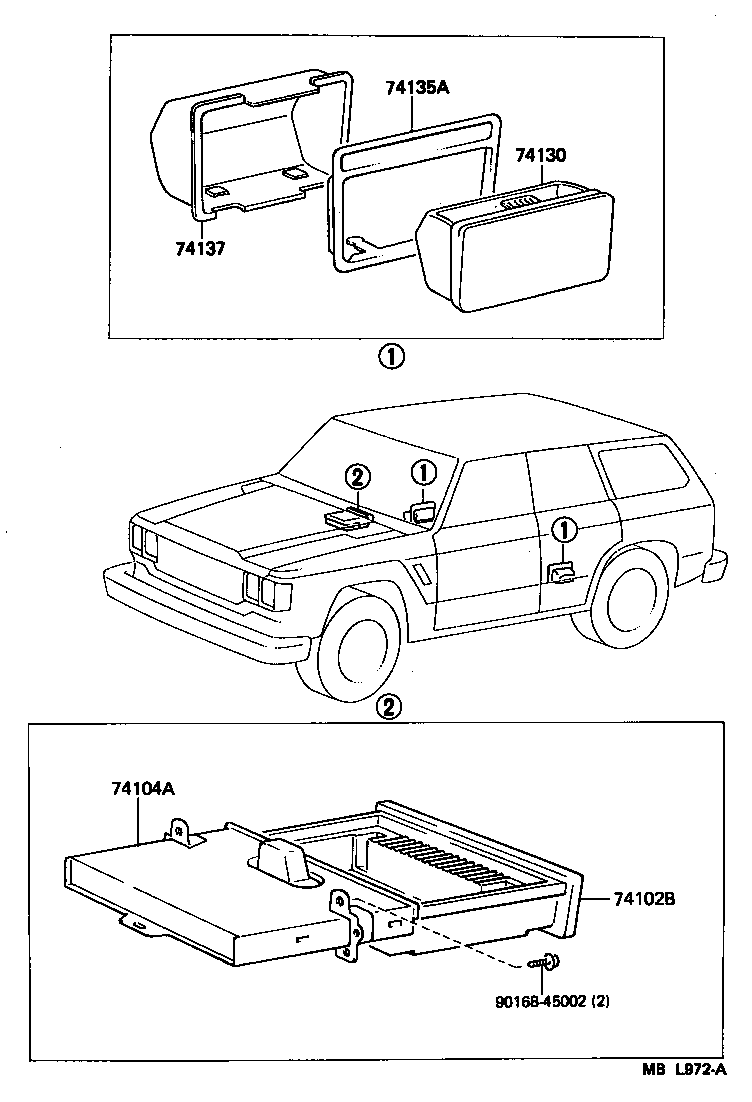  LAND CRUISER 62 |  ASH RECEPTACLE