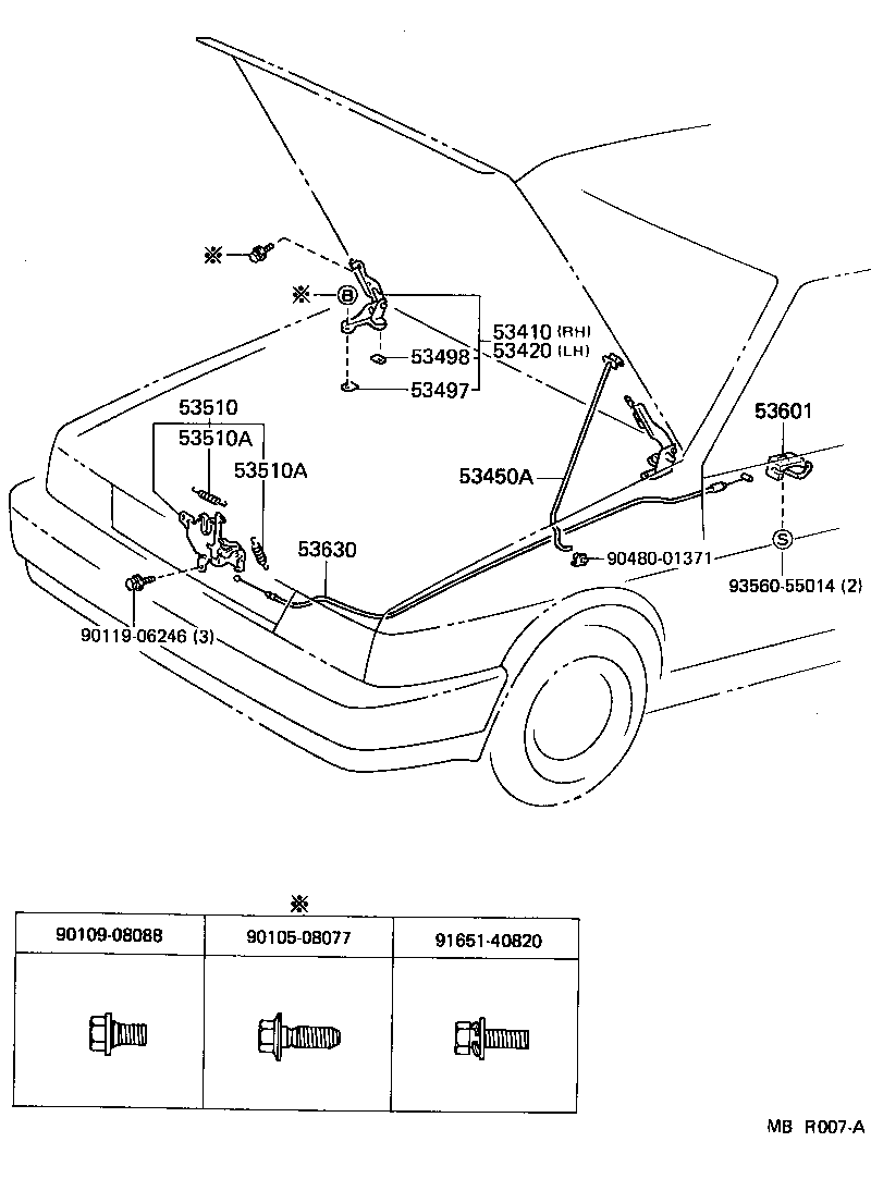  TERCEL |  HOOD LOCK HINGE