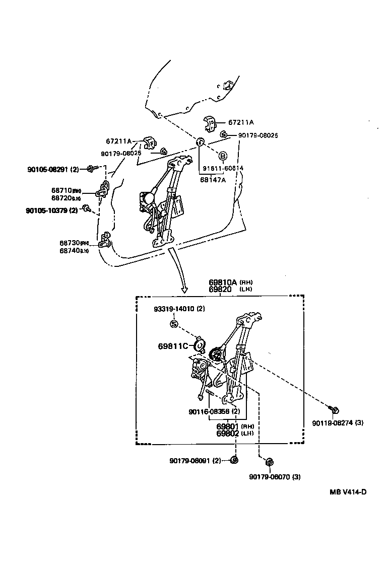  ES300 |  FRONT DOOR WINDOW REGULATOR HINGE