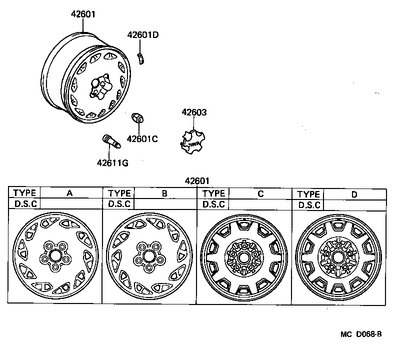  SUPRA |  DISC WHEEL WHEEL CAP