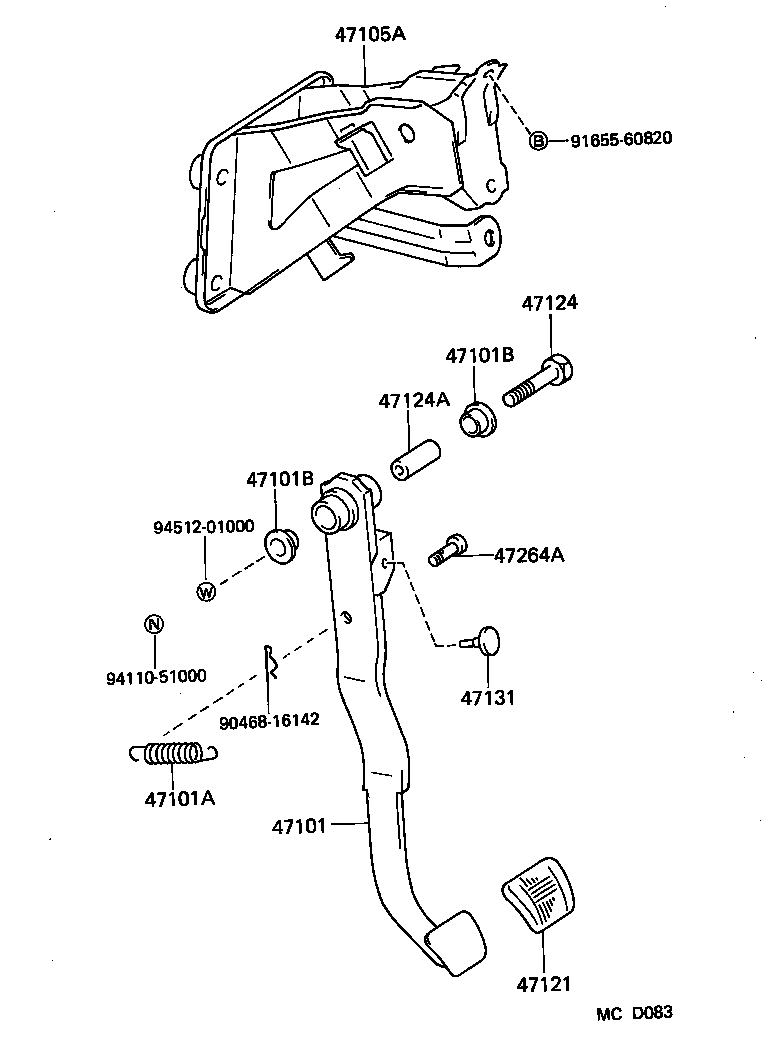  SUPRA |  BRAKE PEDAL BRACKET