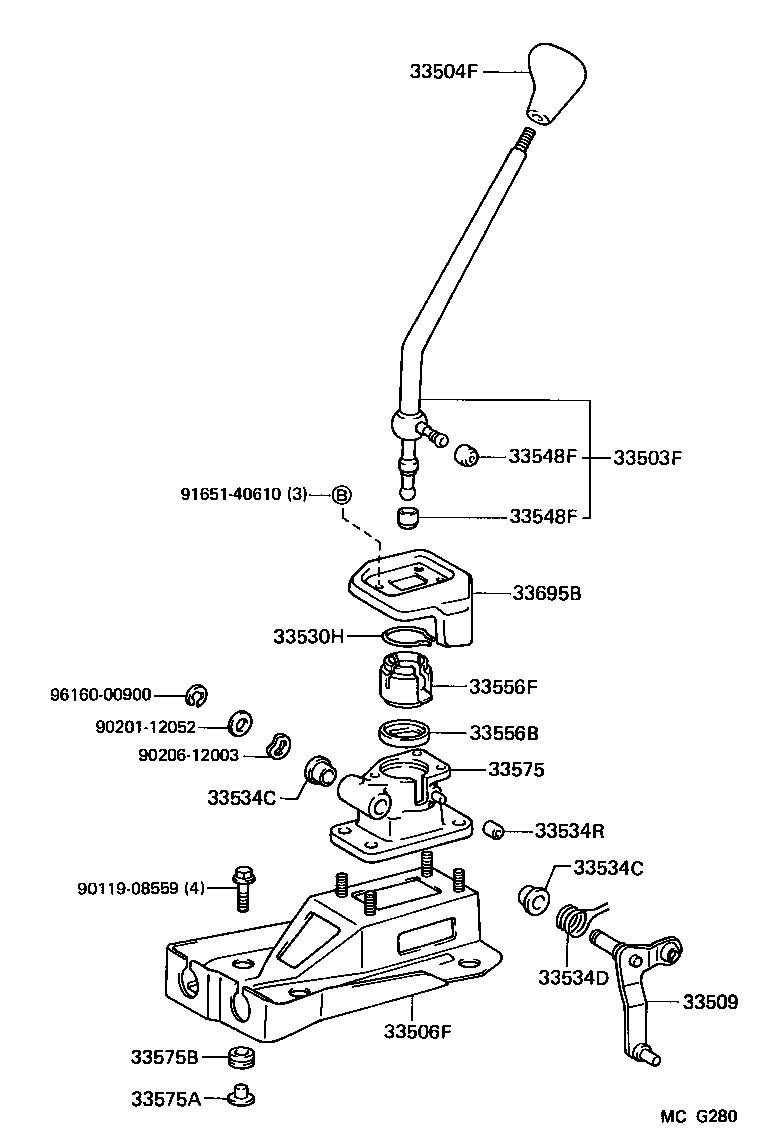  TERCEL |  SHIFT LEVER RETAINER