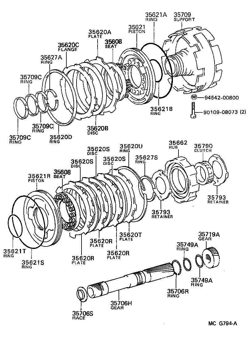  VAN |  CENTER SUPPORT PLANETARY SUN GEAR ATM