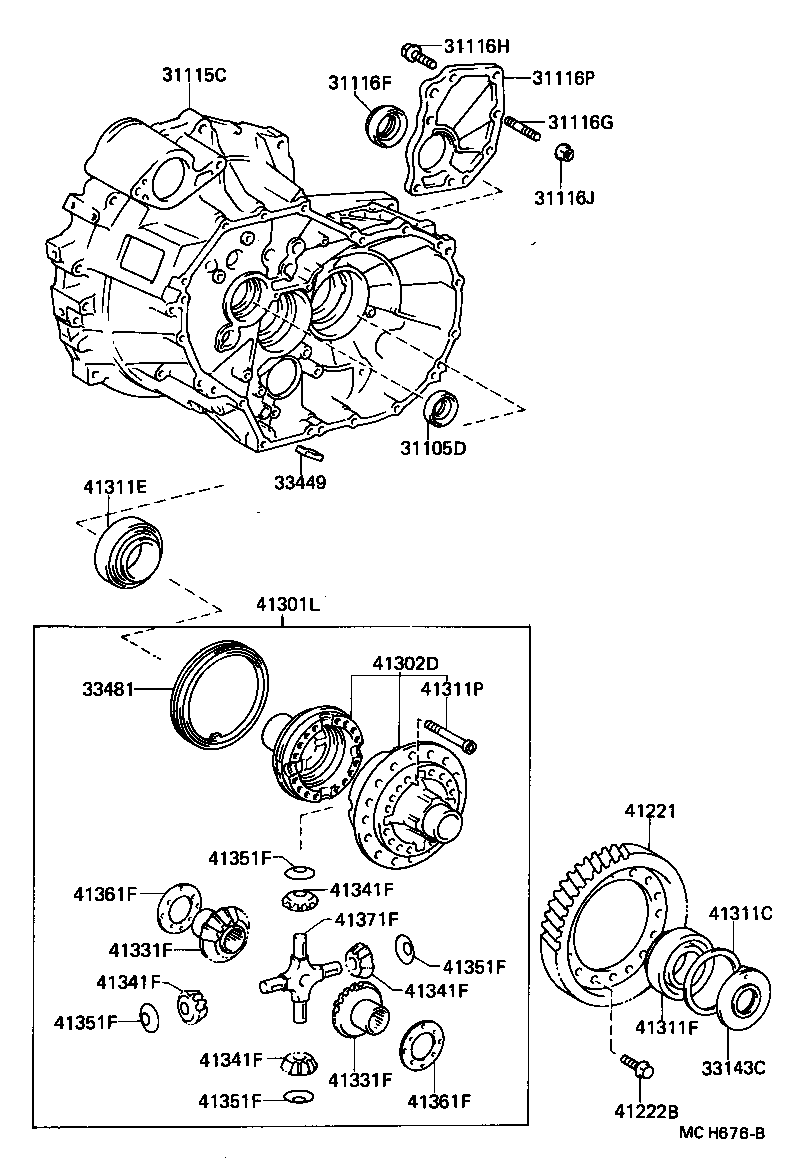  CAMRY NAP |  FRONT AXLE HOUSING DIFFERENTIAL