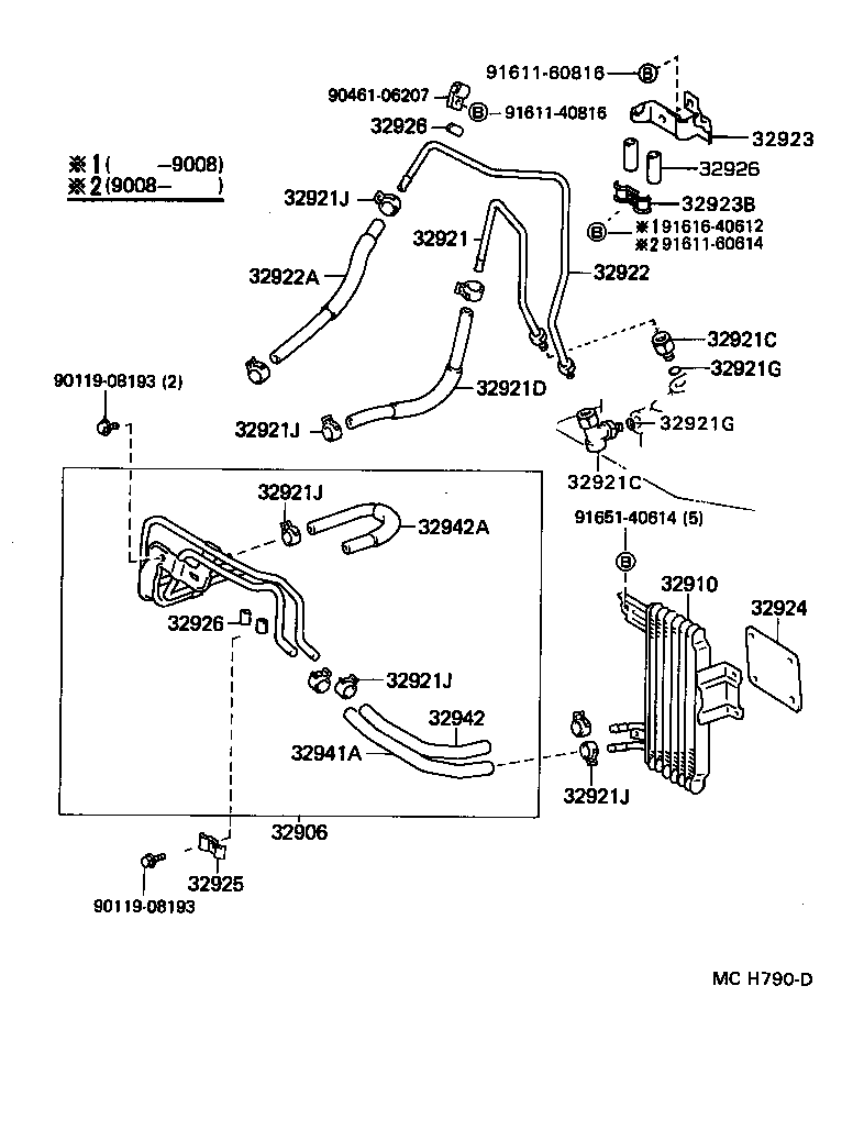  ES250 |  OIL COOLER TUBE ATM