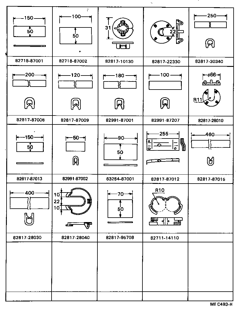  VAN |  WIRING CLAMP