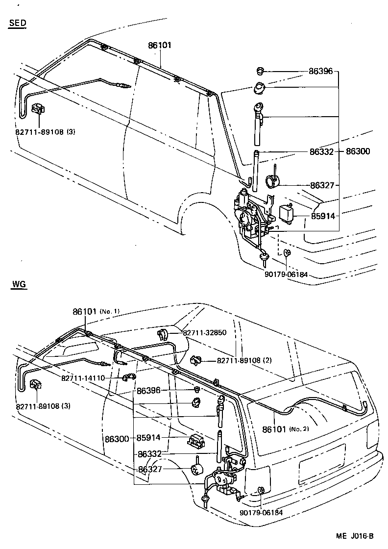  CAMRY |  ANTENNA