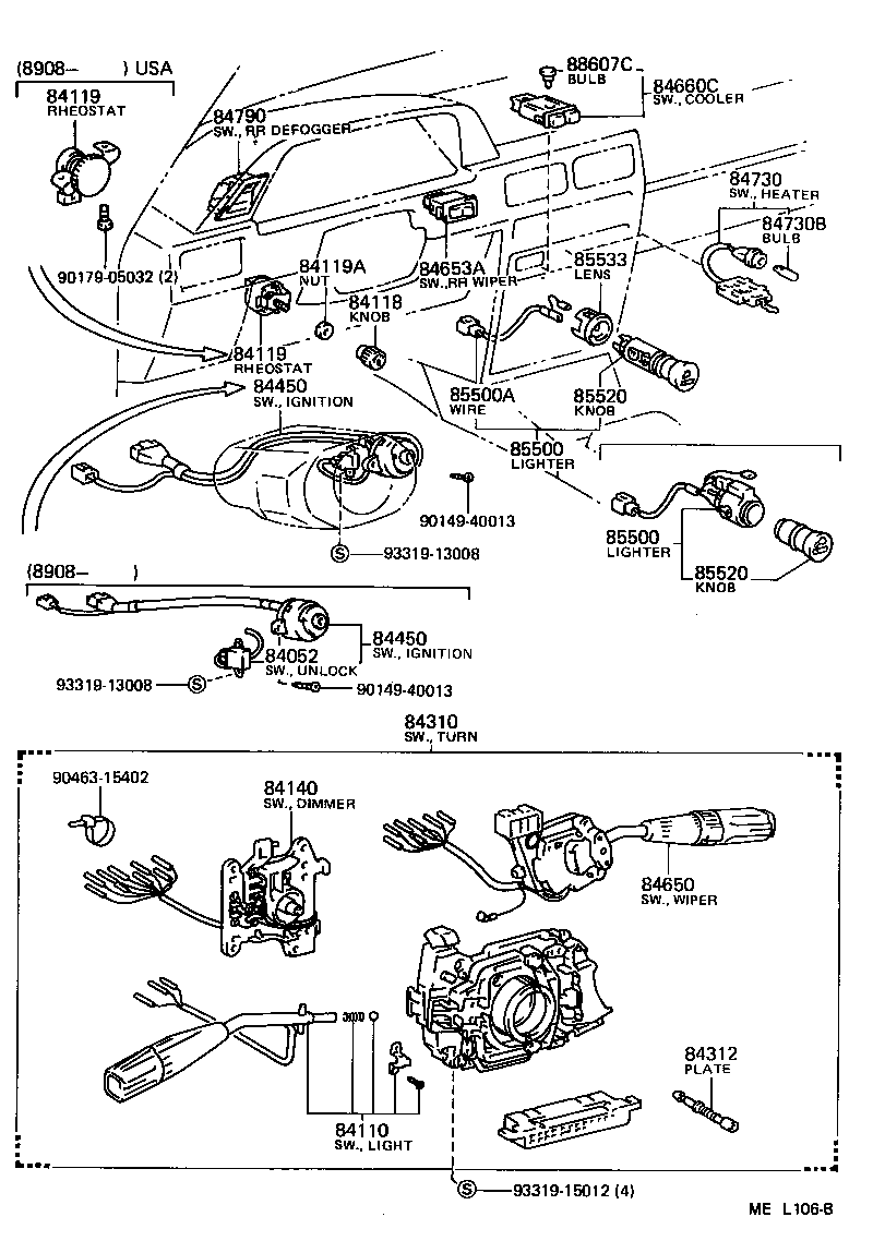  TERCEL |  SWITCH RELAY COMPUTER