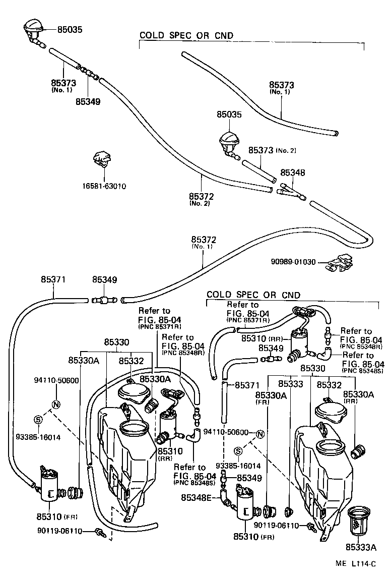  TERCEL |  WINDSHIELD WASHER