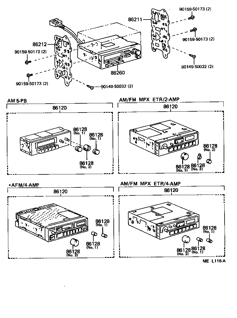  TERCEL |  RADIO RECEIVER AMPLIFIER CONDENSER