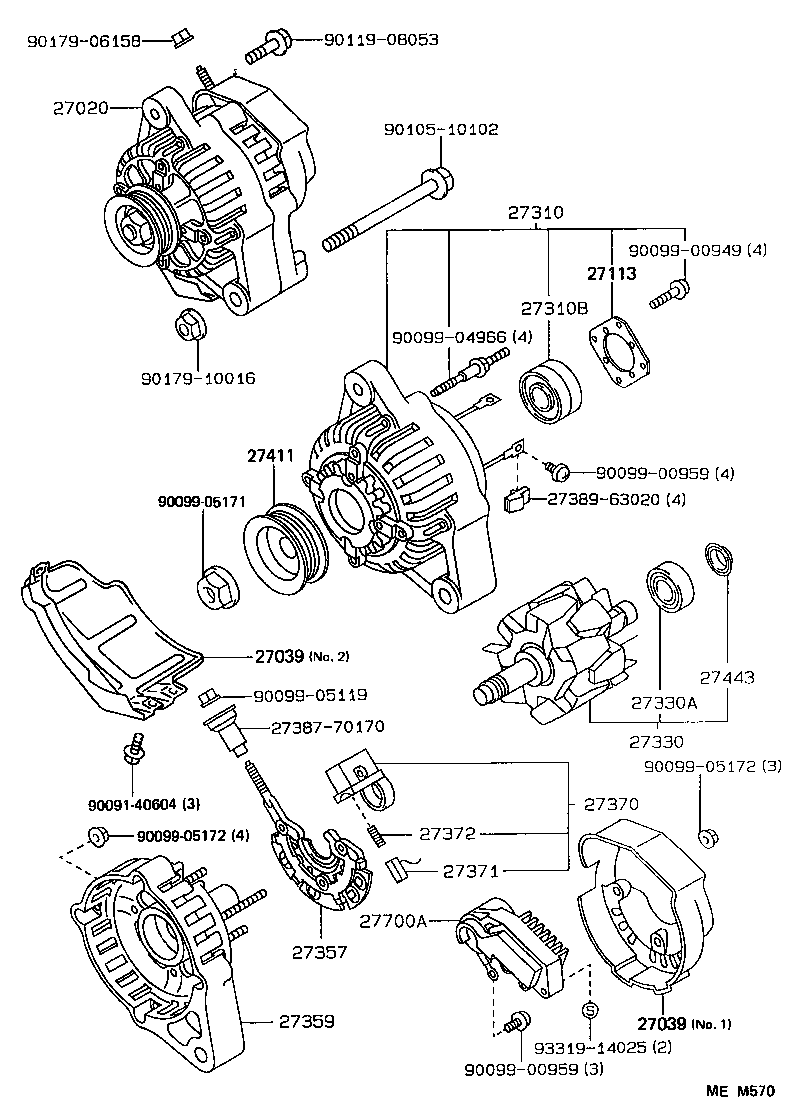  TERCEL |  ALTERNATOR