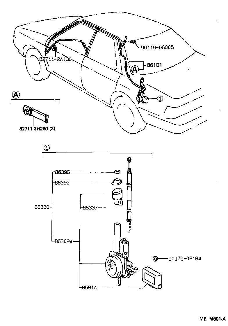  ES250 |  ANTENNA