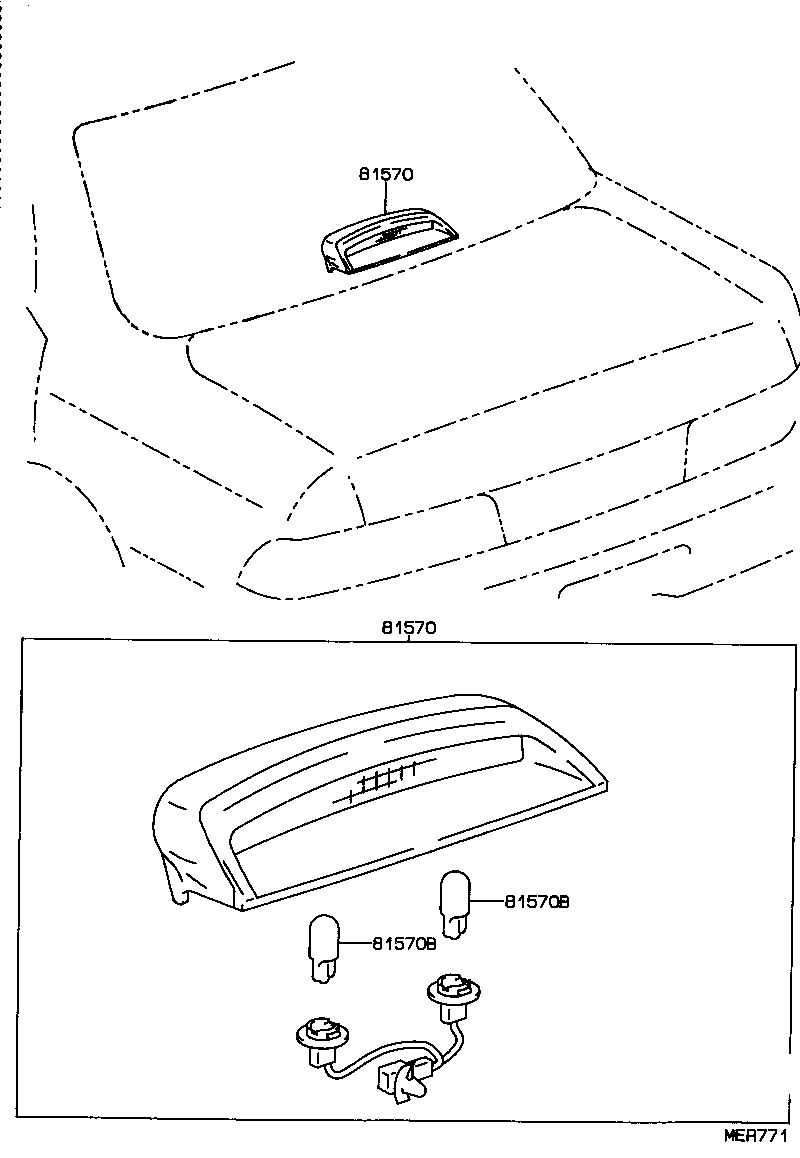  ES300 |  CENTER STOP LAMP