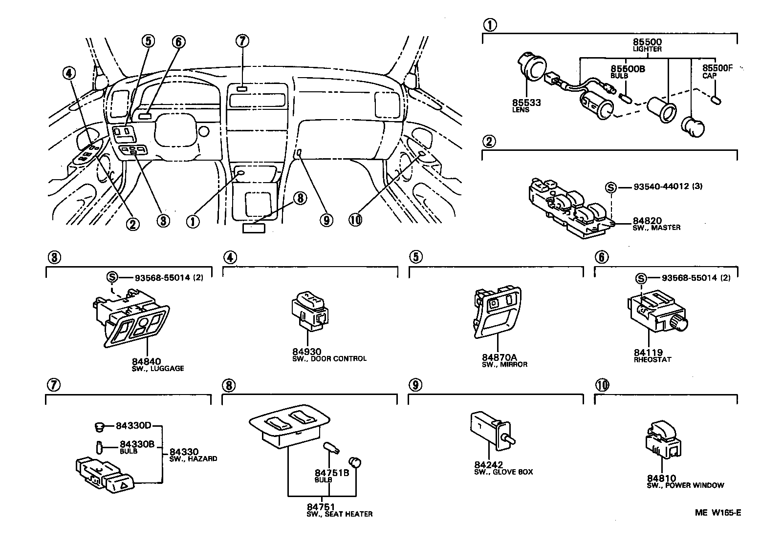  GS300 |  SWITCH RELAY COMPUTER