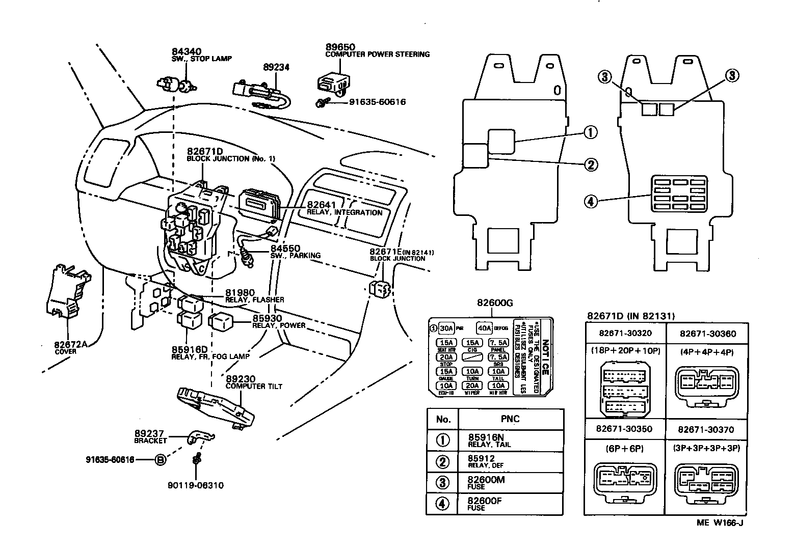  GS300 |  SWITCH RELAY COMPUTER