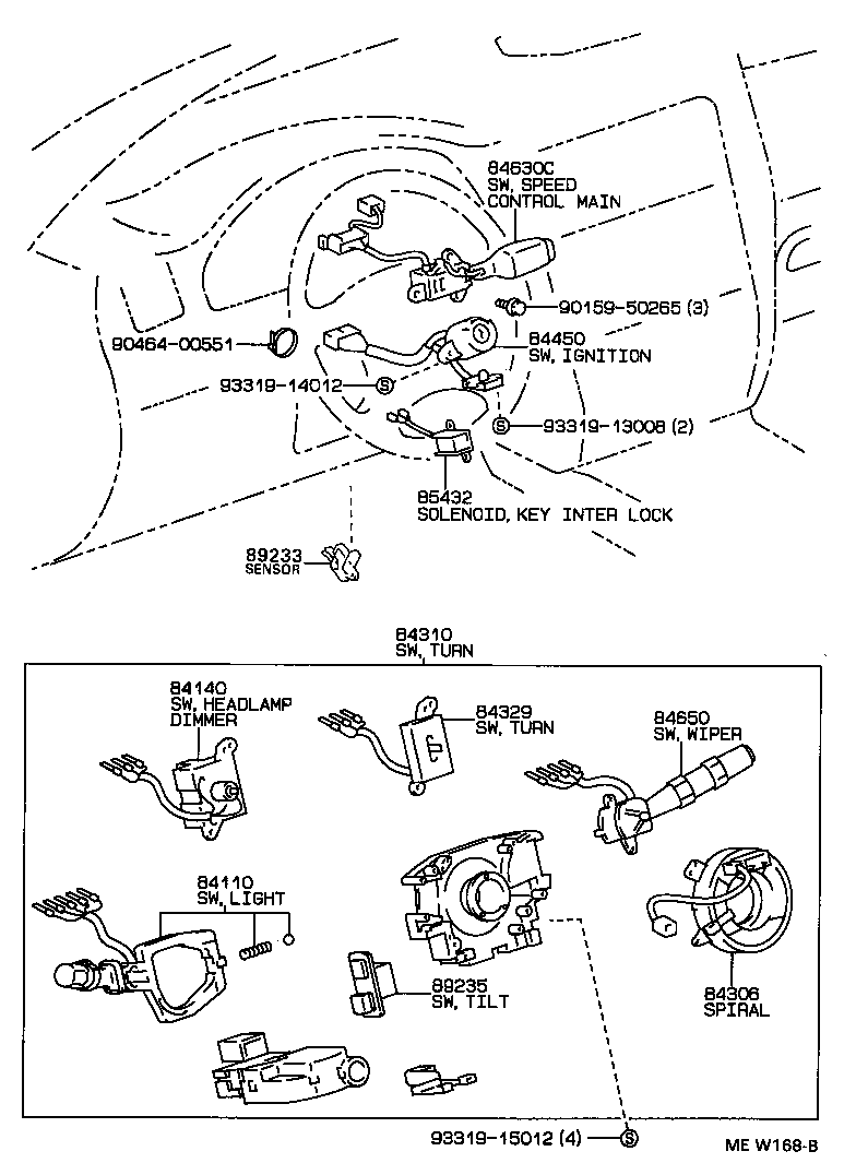  GS300 |  SWITCH RELAY COMPUTER