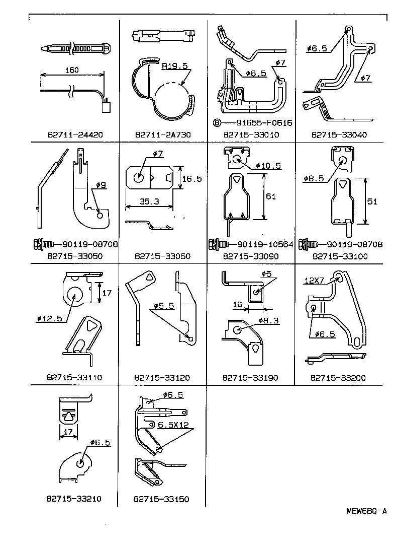  ES300 |  WIRING CLAMP