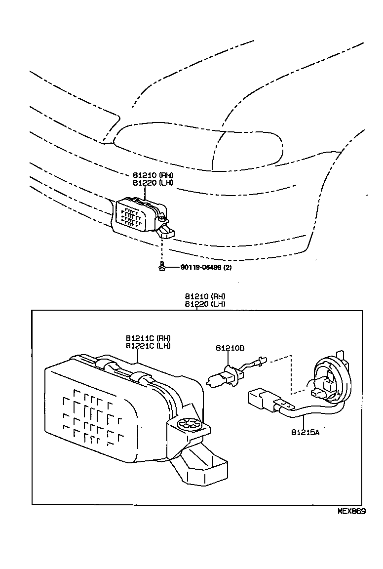  ES300 |  FOG LAMP