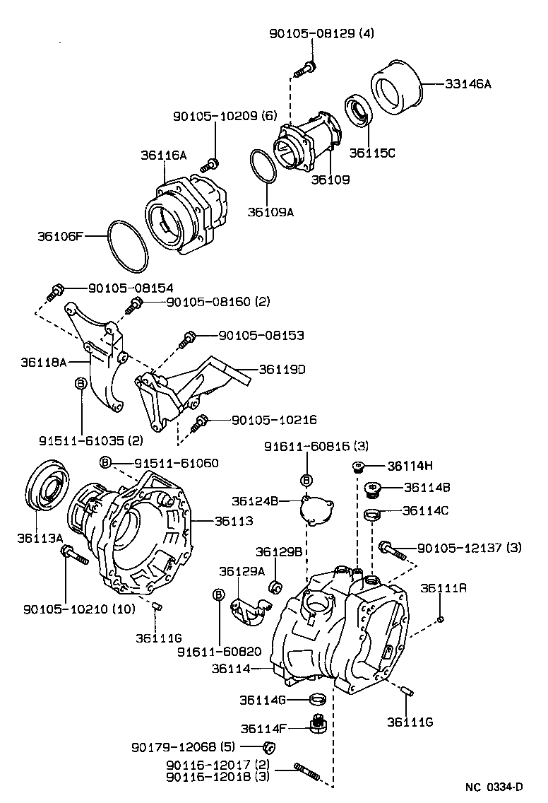  COROLLA JPP |  TRANSFER CASE EXTENSION HOUSING