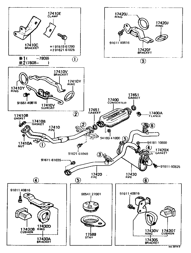  COROLLA |  EXHAUST PIPE