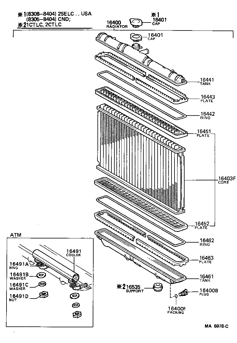  CAMRY |  RADIATOR WATER OUTLET