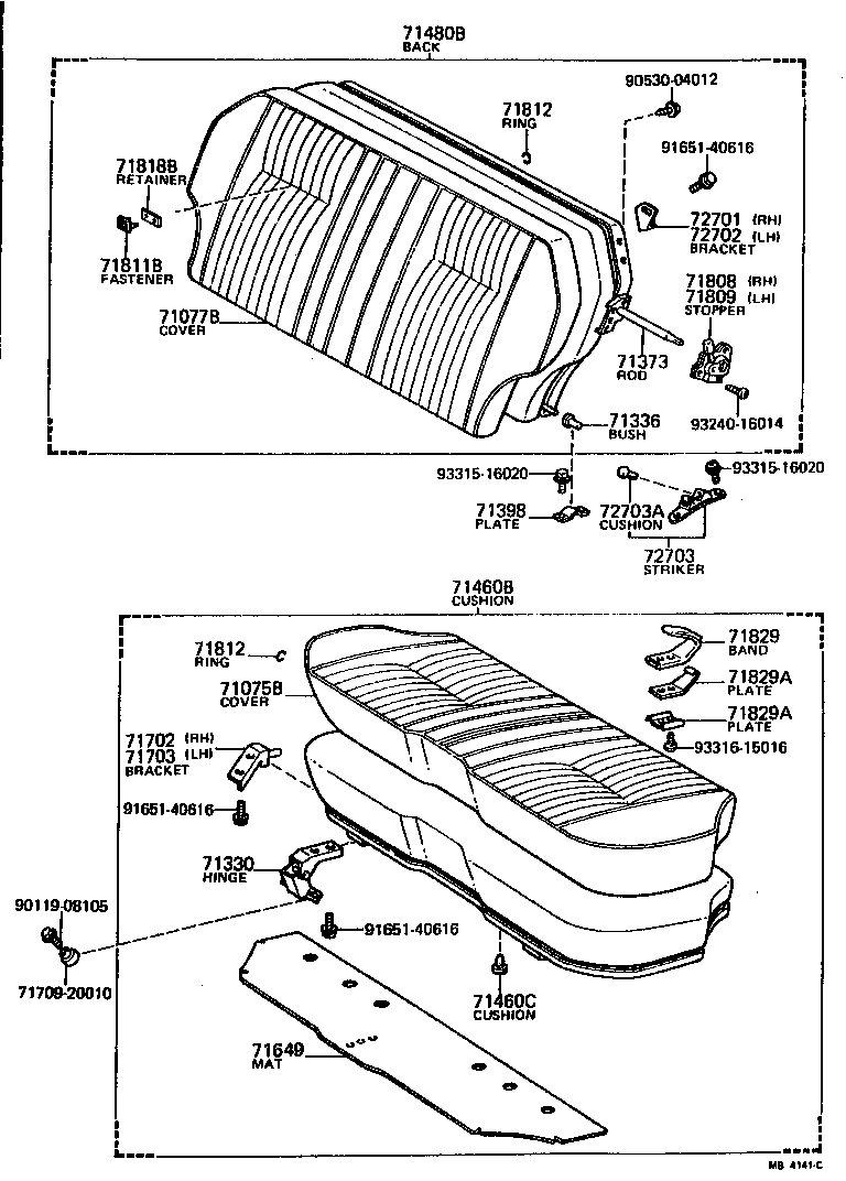  CORONA |  REAR SEAT SEAT TRACK