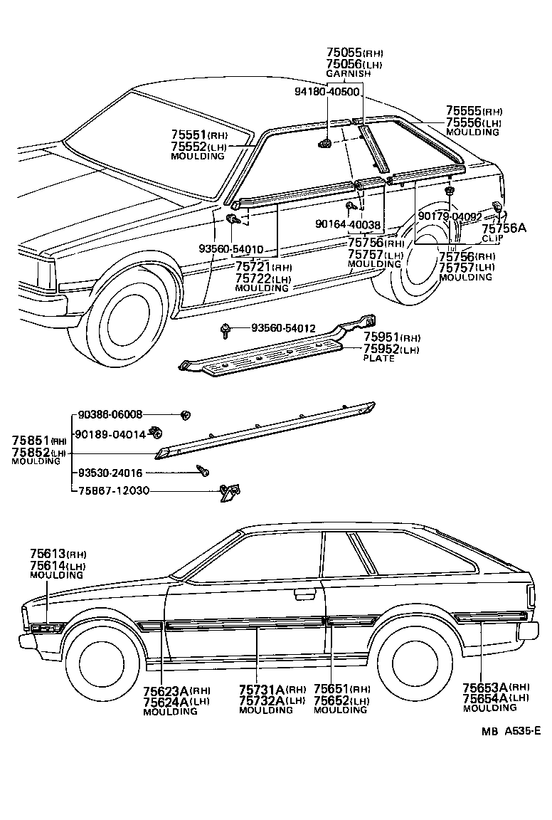  COROLLA |  SIDE MOULDING