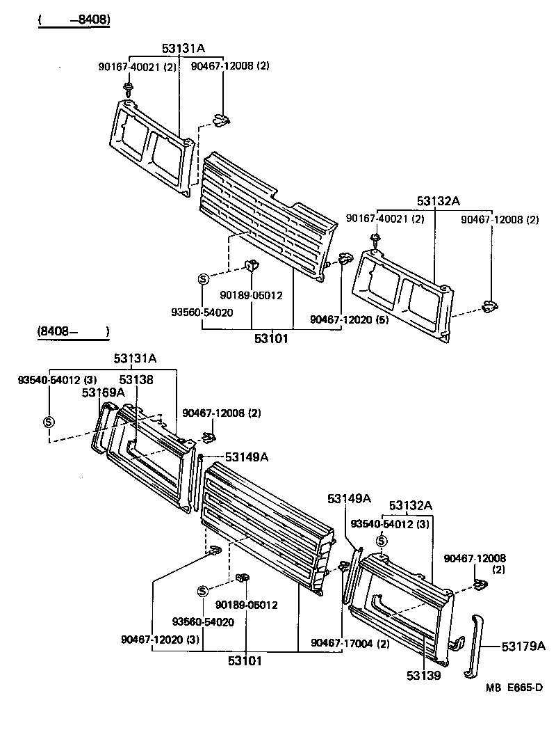  CAMRY |  RADIATOR GRILLE