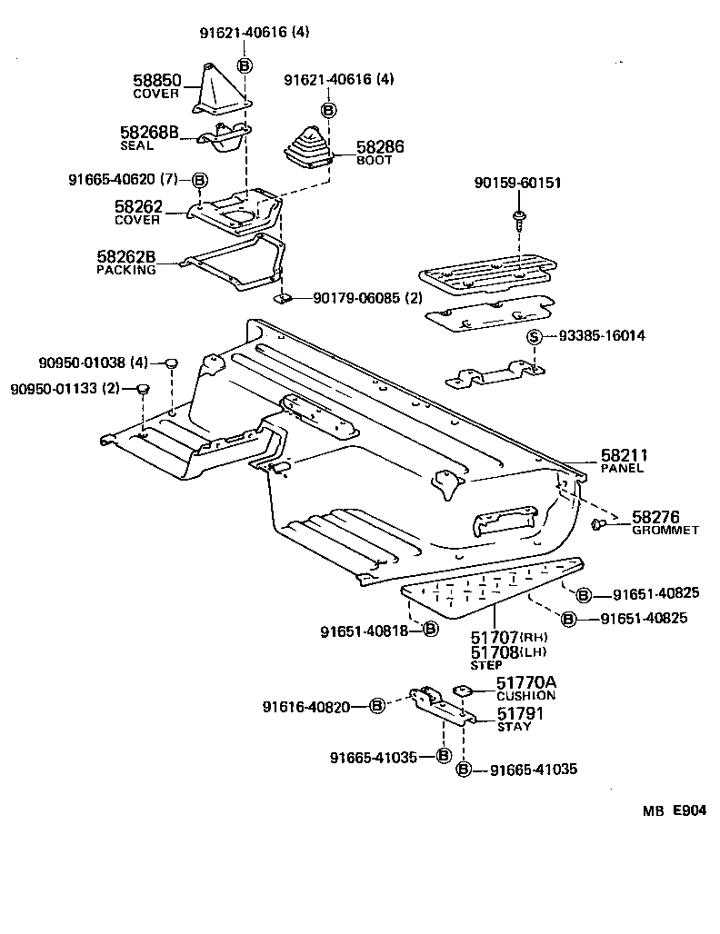  LAND CRUISER 40 |  FRONT FLOOR PANEL FRONT FLOOR MEMBER