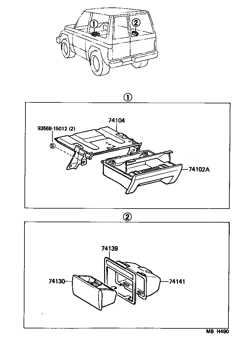  LAND CRUISER 70 |  ASH RECEPTACLE